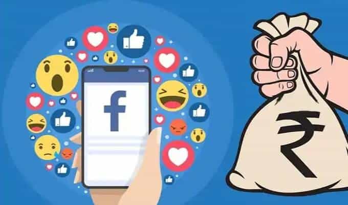 cara mendapatkan uang dari facebook